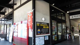 輪島駅をそのまま活かした道の駅