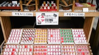 工芸品や雑貨のお店です