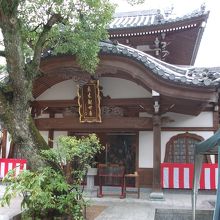 立木観音堂　立派です