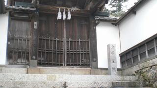 滝小路にある立派なお邸