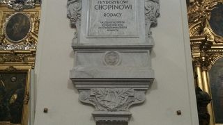 ショパンの心臓が埋められた 聖十字教会 By Dwarf156cm 聖十字架教会 ワルシャワ のクチコミ フォートラベル