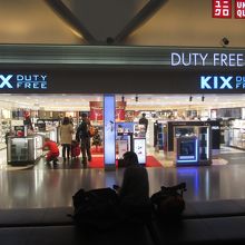 KIX DUTY FREE (本館南店)