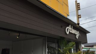 オールウェイズカフェ