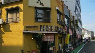 メン屋 ちっきん