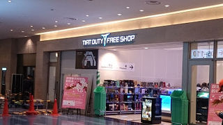 出国審査場を通過すると正面