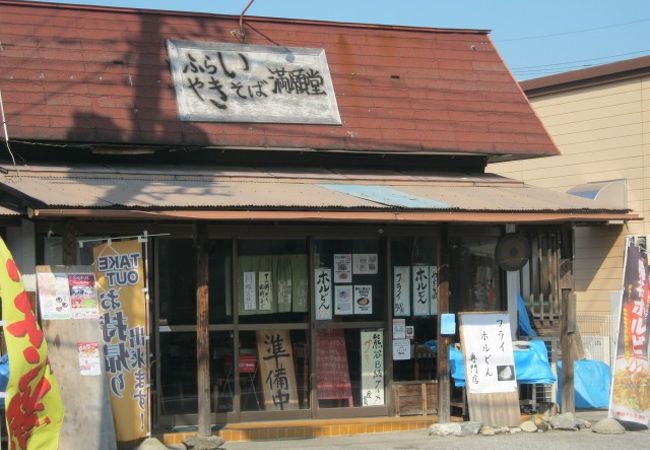 焼きうどん