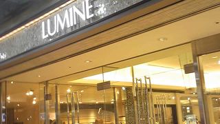 北千住の駅ビル