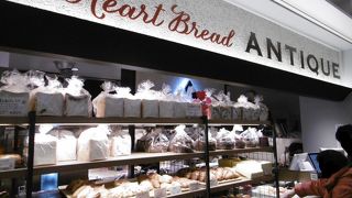 クレジットカードは前から使えたっけ？