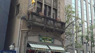 『消防士』という名のイタリア風居酒屋さん ♪