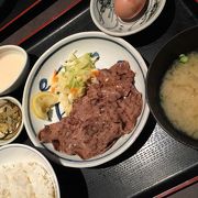 美味い牛タン、半券サービスで10％off