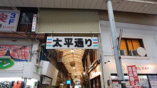 新天地市場本通りの先の通り