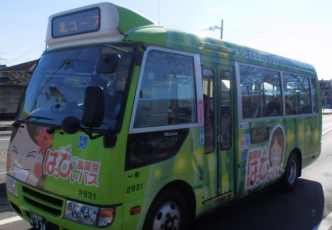 長岡京市内を循環する小型バス