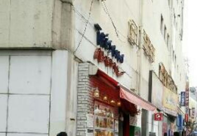 トレビアン 富士見店 クチコミ アクセス 営業時間 千葉市 フォートラベル