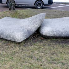 寄り添う座　増田正和　1976