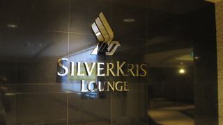 長時間くつろげる快適スペース