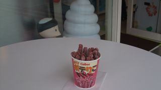 どこも似たようなものを…