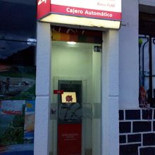 街中にあるＡＴＭ。いくつもある。