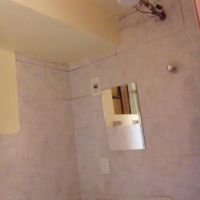 アグアカリエンテ