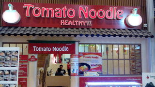 タイに支店を増やしています