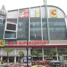 ビッグC (ラチャダムリ店)