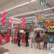 ビッグC (ラチャダムリ店)