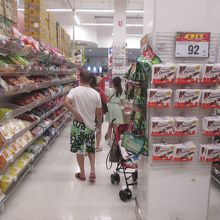 ビッグC (ラチャダムリ店)