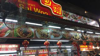 KL名物の屋台街です！