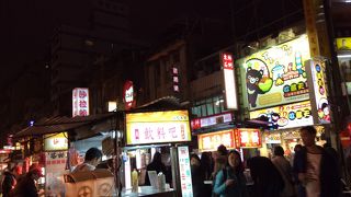 士林夜市より人ごみはマシ