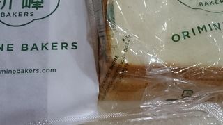 ちょっとおしゃれなパン屋さん