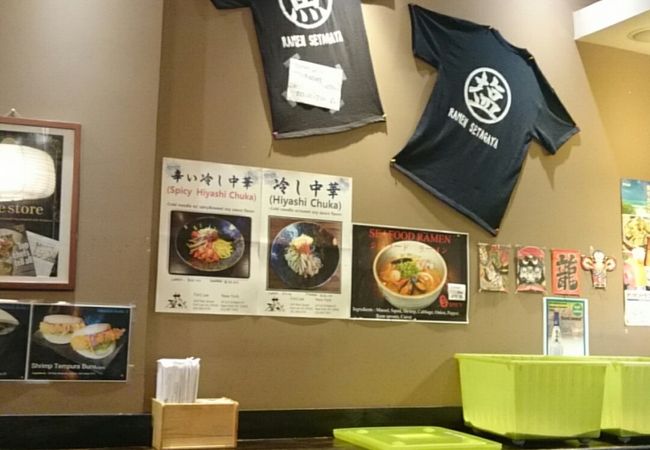 らーめん せたが屋 Nyセントマーク店 クチコミ アクセス 営業時間 ニューヨーク フォートラベル らーめん せたが屋 Nyセントマーク店 クチコミ アクセス 営業時間 ニューヨーク フォートラベル