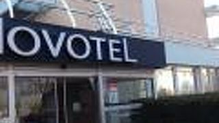 Novotel Poissy Orgeval
