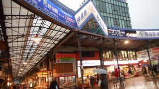 熱海駅前のメインストリートです