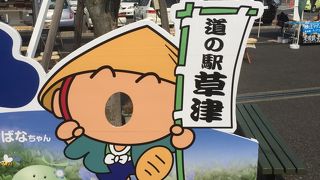 満車 狭い駐車場