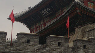 ロータリー型交差点になっています