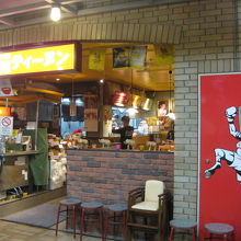 飯田橋ラムラ1階