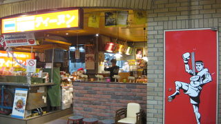 タイ料理を気軽に味わえる