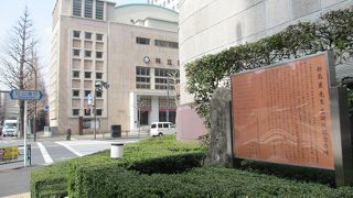 同志社大学創立者です