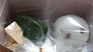 持ち帰り専用の和菓子屋さん