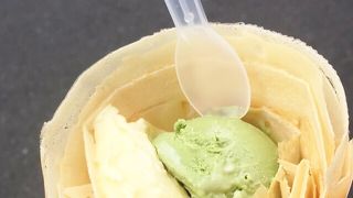 ストロベリーハウス