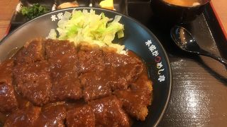 黒毛和牛のカツにデミグラスソース！加古川が生んだB級グルメ