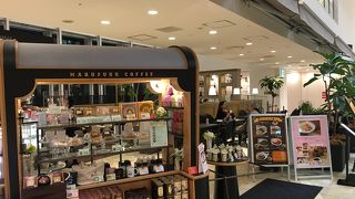 開放感サイコー