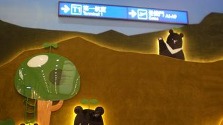 MRTの開通はいつ？