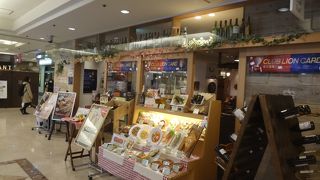 ロティサリーチキン