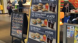 特別なセットメニューが有ります。家族で食べる時に、ここでは、リーズナブルな価格にてハンバーガーを食べる事ができますぜ。