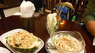 Phan Khom Contemporary