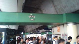 地下鉄との乗り換え駅です