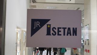 京都土産が勢ぞろい