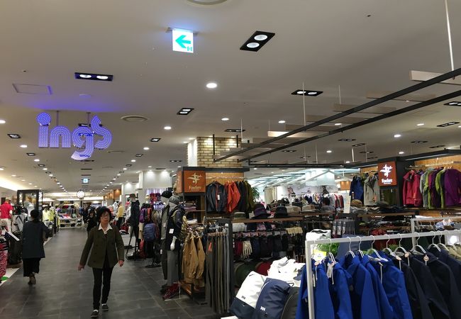 イングス クチコミ・アクセス・営業時間｜キタ（大阪駅・梅田）【フォートラベル】