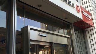 航空券予約が可能