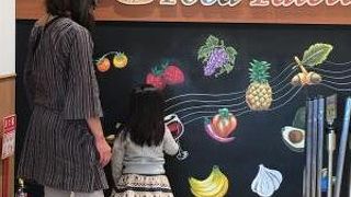 テラスモールも良いけど